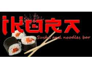 Ikura Sushi logo