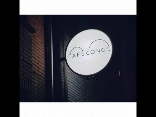 Café Congé Gent
