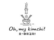 Oh, my kimchi! logo